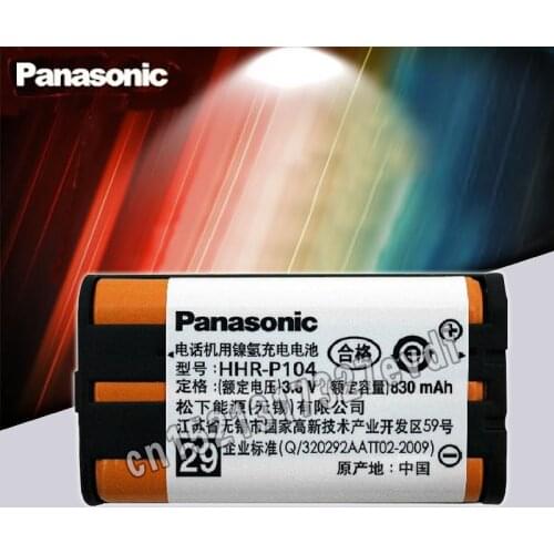Panasonic High HHR-P104 Ni-MH Rechargeable Battery 830mah Cordless Phones
