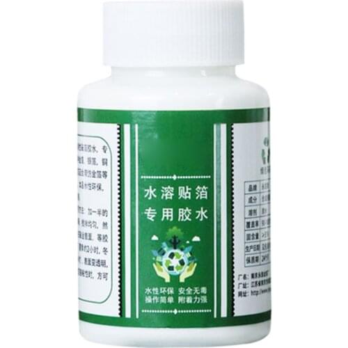 Gilding Glue Gold Leaf Foil Water-based for Metal Foil Sheets Arts Craft Paper Home Decortion 100ml/bottle Gilding Adhesive1