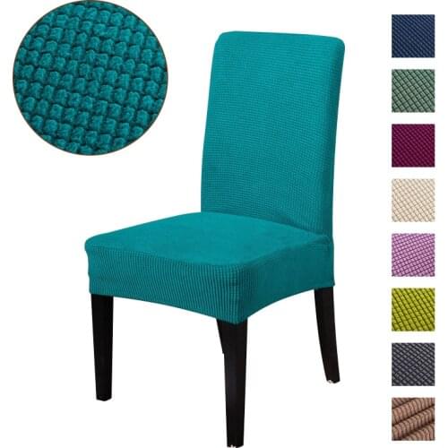 1/2/4/6 PCS Jacquard Elastic Chair Cover Plain Thicken Stretch Dining Chair Covers Slipcovers for Wedding Hotel Banquet Decor