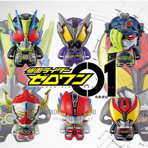 Bandai Twisted Eggs Masked Rider-Kamen Rider 08 Banana Baron KIVA Electro Snipe Fast Ornaments