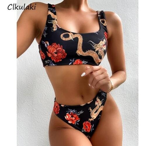 2021 Cow Print High Waist Bikini Swimsuit Women High Leg Two-Piece Bikini Set Swimwear Summer Female Beachwear Swim Bathing Suit