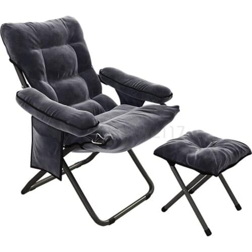 Lazy sofa balcony leisure lounge chair home computer chair comfortable sofa in college students' dormitory