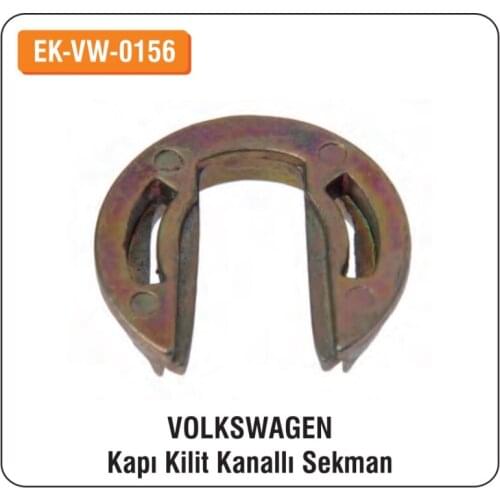 ALTECH Volkswagen For Door Lock Channel Sekman EK-VW-156