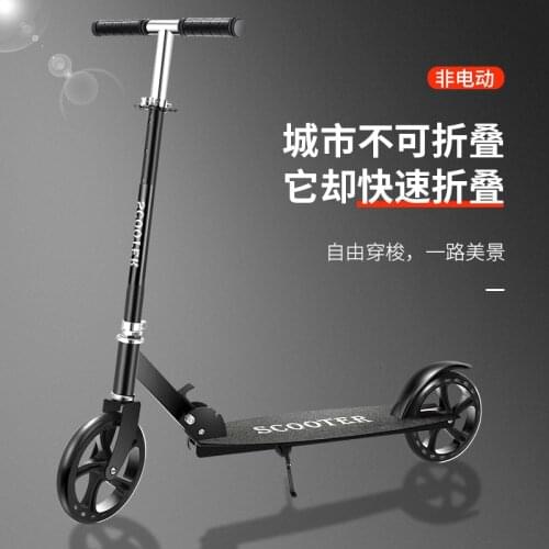 Fitnessspots Scooters