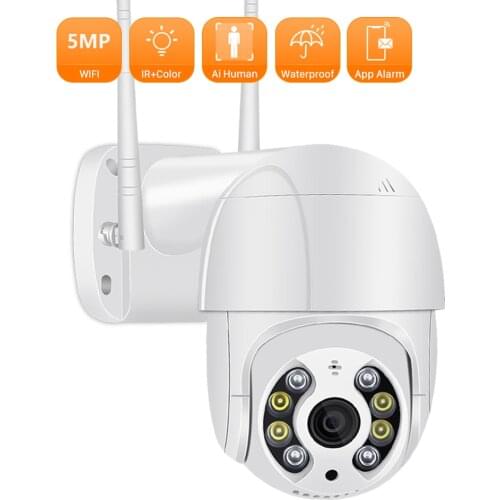 ANBIUX 5MP WIFI IP Camera 3MP 2MP Speed Dome PTZ Camera P2P Smart Home Security Camera Outdoor Waterproof Surveillance Monitor