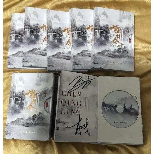 Signed Xiao Zhan YiBo autographed OST The Untamed Chen Qing Ling 122019