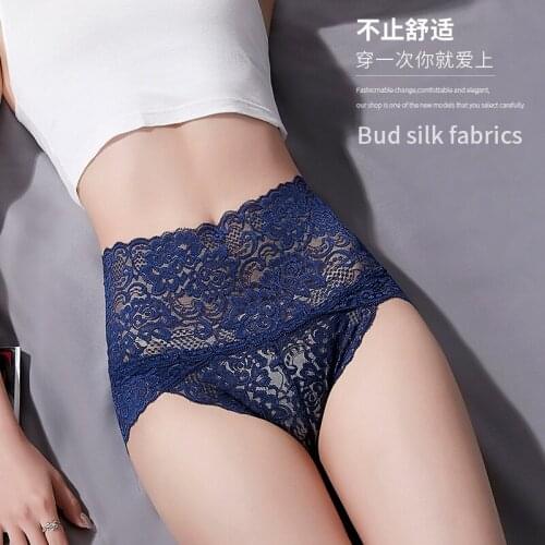 2Pcs Sexy Women High Waist Lingerie Female Seamless Lace Panties Breathable Briefs Ladys Underwears Female Intimates U2101
