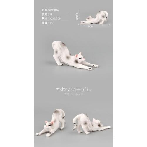 1PC 7cm Stretching Lazy Lovely Cat Models Educational Toys Gifts For Children Scene Accessories