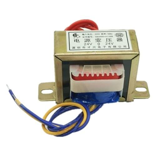 EI57*25 copper power transformer 15W/VA 220V/380V to 6V/9V/12V/15V/18V/24V/30V single and double