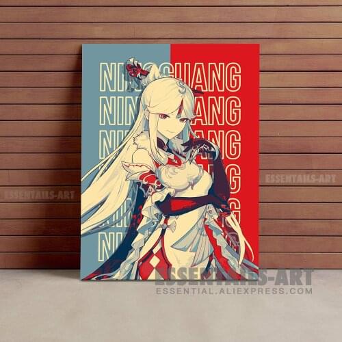 Ningguang Genshin Impact Canvas Wall Art Painting Decor Bedroom Study studio print Living kid Room Home Decoration Prints