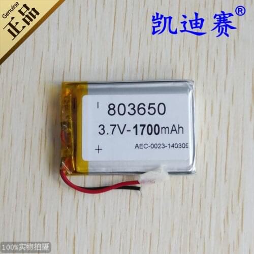 3.7V 803650 polymer lithium battery 1700mAh traffic recorder LED voice box toys