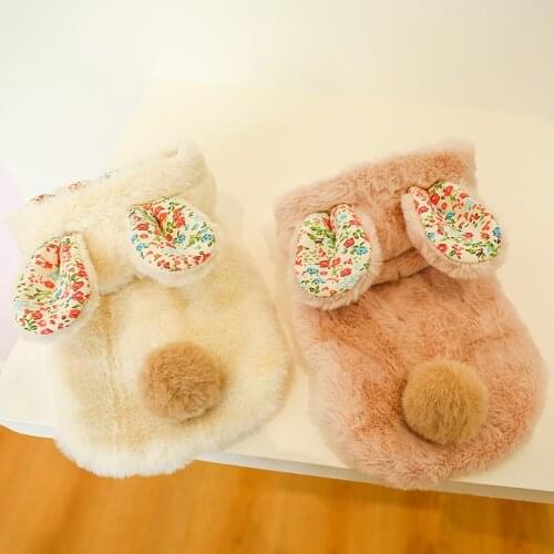 Dog Clothes Winter Warm Dog Jacket Plush Rabbit Jacket Dog Coat Vest Suit Small Dog Clothes Ropa Perro Yorkie Pet Clothes Dog