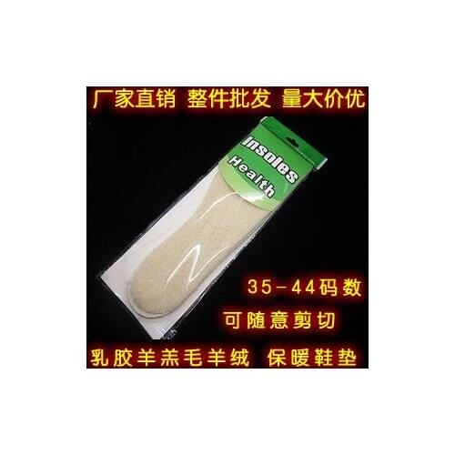 Unisex falt foot High heel Orthotics Arch Support orthopedic Shoes Sport Running Insoles pads Insert Cushion 5pair= 10pcs PS38