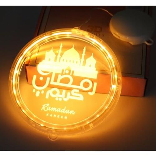 New Night Light Decoration Ramadan Kareem Decoration For Home Ramadan Mubarak Muslim Islamic Lamp Festival Party Decoration 2021