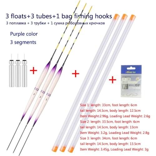 3pcs/lot Night Light Electric Floats+3 Float Tubes+1 Bag Gift Hooks Two Models Fresh Water Fishing Stopper Tools Without Battery