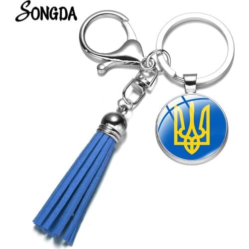 Multicolor Tryzub Ukraine Leather Tassel Keychain Ukrainian National Symbol 3D Print Glass Cabochon Charm Key Chain Accessories