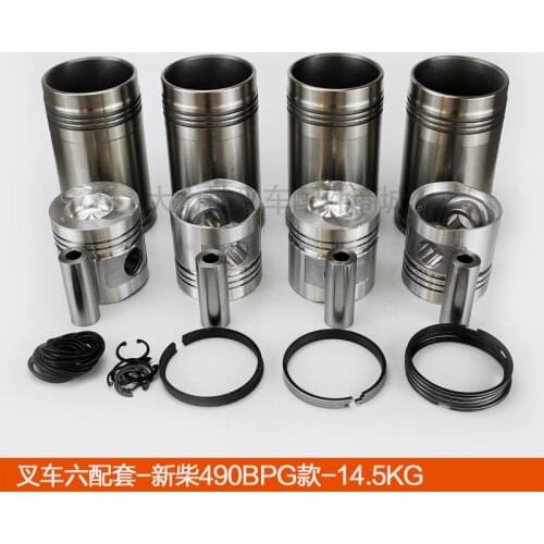 For forklift Accessories Heli Hangchatai Lilong Liugong forklift engine four or six matching cylinder liner piston-Xinchai A490