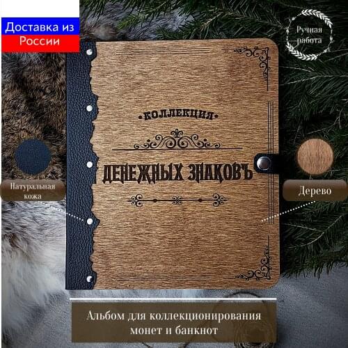 Family Work семейная макстерская Photo Albums