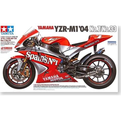 Motorcycle Assembly Model 1/12 Yamaha YZR-M1 04 No.7/No.33 Plastic Construction Painting Kit Toy Ornaments and Collections14100