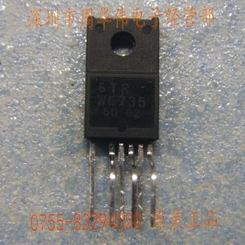 STRW6853P W6853 STRW6252 W6252 STRW6833 W6833 STRW6765 W6765N STRW6735 W6735 STRW6251 W6251 5-30psc{Free Shipping