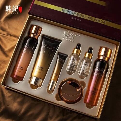 7PCS Caviar Moisturizing Face Skin Care Set Day Cream/ Essence/ Eye Cream/Cleanser/Toner Beauty Parlor Product Restore Tender
