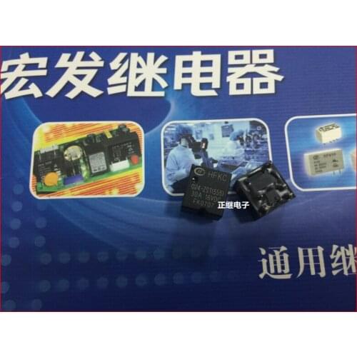 2pcs/lot Automotive Relay HFKC-012-ZST (555) 5PIN A conversion 30A16VDC
