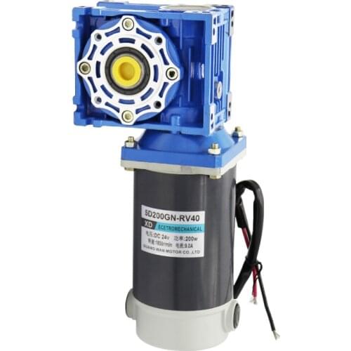 RV40 worm gear motor 200W DC motor 24V low speed motor 12V speed motor
