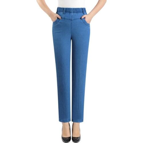 Makuluya Plus Size Casual womens trousers summer thin middle-aged jeans trousers elastic waist Denim Capris mothers pants L