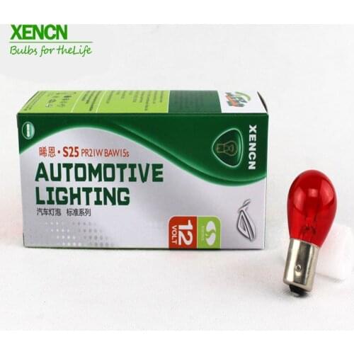 XENCN PR21W 12V21W S25 BAW15s Turn Signals Additional Brake Lights Replace Warning Lights for BMW Audi Benz Free Shipping New