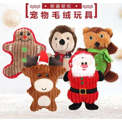 Corduroy Dog Toys for Small Large Dogs Animal Shape Plush Pet Puppy Squeaky Chew Bite Resistant Toy Pets Christmas Supplies