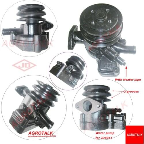 Water pump for Jiangdong engine JD495T for tractor like Jinma, Luzhong etc, part number