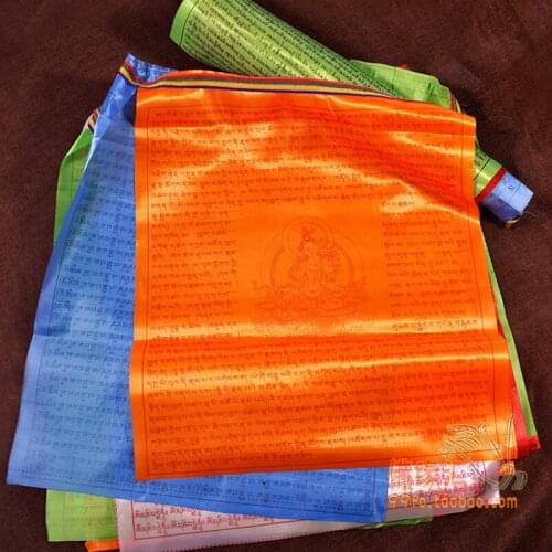 Top Grade Satin Face Prayer Flags Ten In One Five Colors Scripture Banners 37cm*34cm 7.5 Meters long 20 Pieces/string