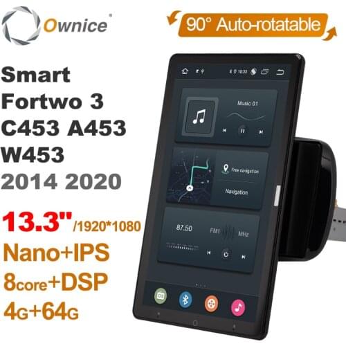 13.3" 1920*1080 Android 10.0 Car Radio for Mercedes-Benz Smart Fortwo 3 2014 2020 GPS Auto Audio System Player Auto Rotatable