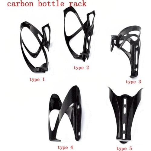 2 PCS Multi Style Carbon Fiber Cage Road Bike Outdoor Cycling Water Bottle Drink Bottle Cage Holder Bicycle kettle rack