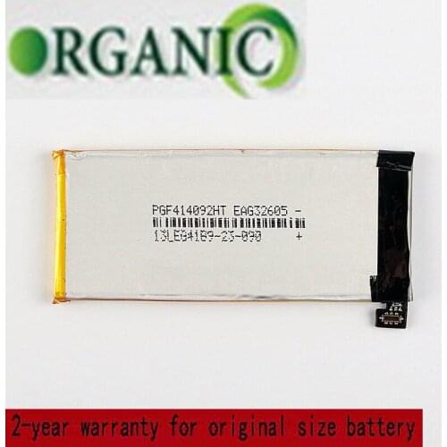 3.8V 8.7Wh 2215mAh C11P1322 Laptop Battery For Asus padfone S X T00N PF500KL T00D 1ICP4/40/92