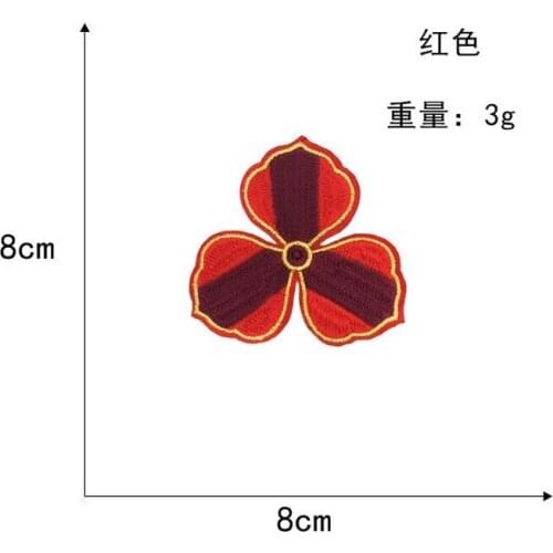 50pcs/Lot Flowers Embroidery Patches Letters Clothing Decoration Accessories Diy Iron Heat Transfer Applique Iron on Transfer