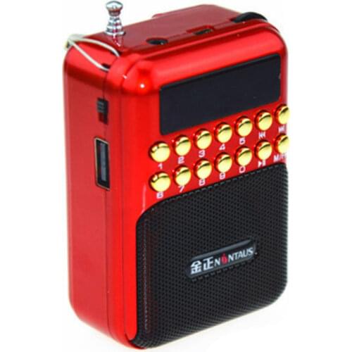 Mini portable Card Speaker Old FM Radio Campus Broadcast Portable Walkman MP3 Player Stereophony Use 18650 Battery B872