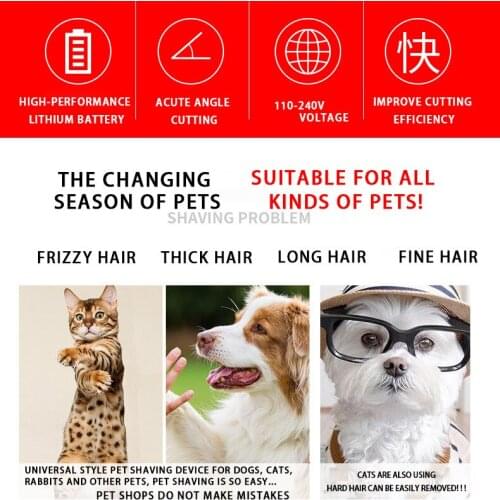 Dog grooming hair clipper razor electric hair clipper set metal cordless clipper dog supplies pet clippers dog paw cleaner