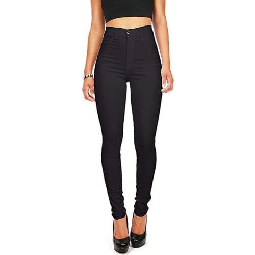 WICCON Women's Skinny Jeans