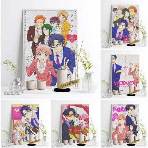 Wotakoi: Love Is Hard For Otaku Classic Anime Cartoon Role Poster Print Art Canvas Painting Living Room Kids Room Home Decor