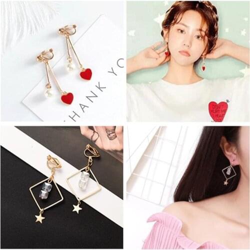 GRACE JUN Clip on Earrings No Pierced Fashion Luxury Korea Style Heart Star Geometric Bead Clip Earrings for Women Charm Jewelry