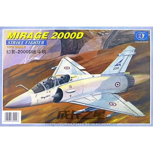 1:72 MIRAGE -2000D Fighter Military Assembly Model DIV Assembly Boy Gift