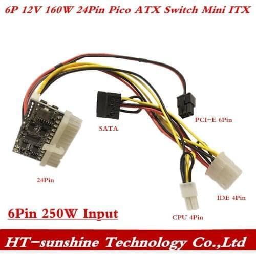 Hot! PCI-E 6pin Input DC-ATX-250W 24pin Power Supply Module Swithc Pico PSU Car Auto Mini ITX High DC-ATX power Module 50pcs