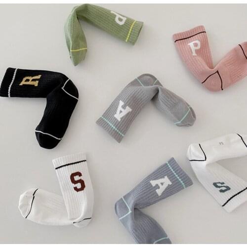 MILANCEL Socks For Boys