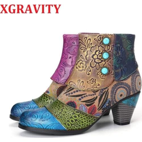 XGRAVITY New Autumn Fashion Heel Boots Elegant PU Ankle Boots Fashion Women Footwear Mix Color Ladies Shoes Female Boots S093