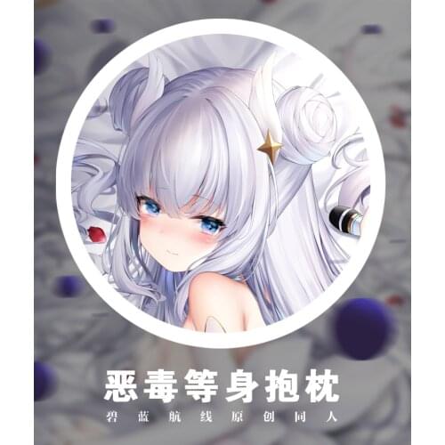 Anime Game MNF Le Malin Azur Lane Cute Girl Dakimakura Hugging Body Pillow Case Otaku Male Throw Pillow Cushion Cover DZZHP