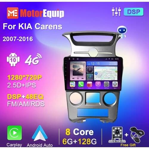 Autoradio for KIA Carens 2007-2011 Android Car Radio Audio Stereo Multimedia DVD Player Carplay 9 Inch No Radio Tape Recorder