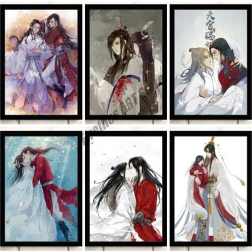 Heaven Officials Blessing Canvas Painting Anime Wall Art Xie Lian Hua Cheng Posters and Prints Pictures for Living Room Decor