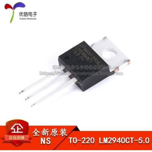 Genuine original TO-220 LM2940CT-5.0-line regulator LDO 5V 1A