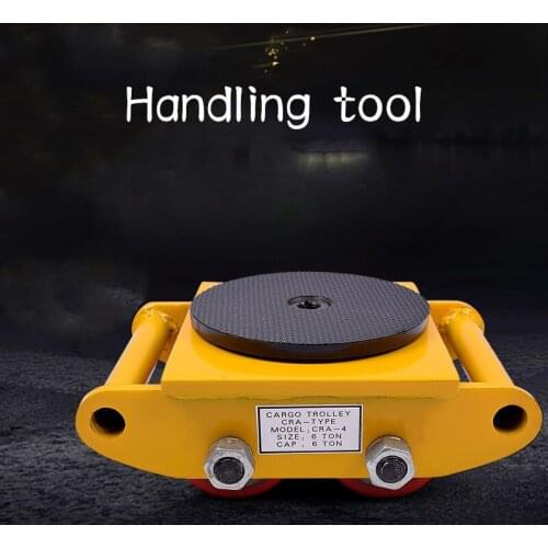 Universal rotating tank car straight to carry heavy load handling tools